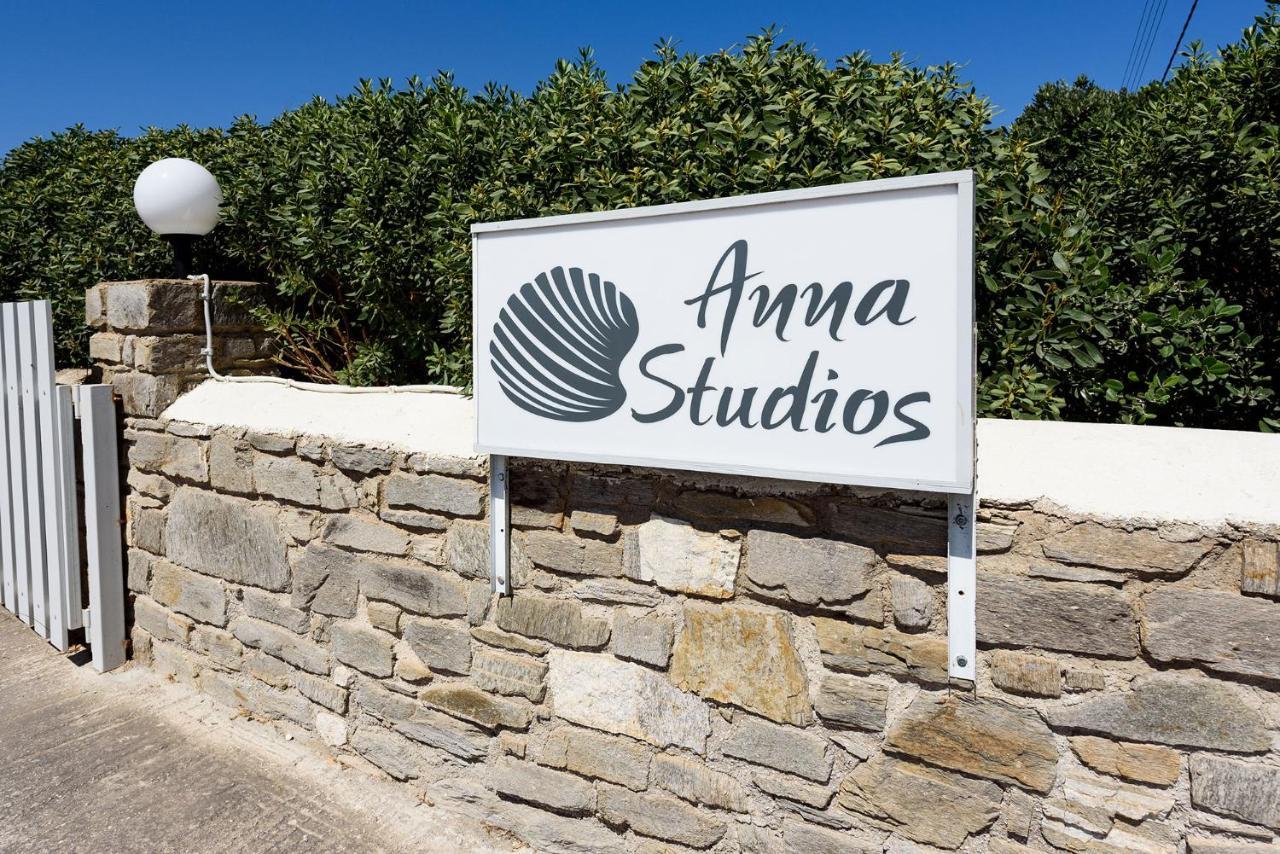 Anna Studios Paros Naousa  Exterior photo